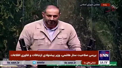 داداشی: کیفیت سرعت اینترنت در کشور ما ۱۳ است و در دنیا ۲۰۰، چرا ما باید از کیفیت اینترنت محروم باشیم؟