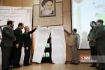 طط