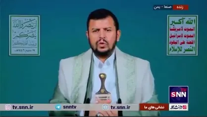 رهبر انصارالله یمن: ارتش یمن به عملیات خود در مقابل رژیم صهیونیستی ادامه خواهد داد
