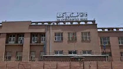 طالبان: تمام معاملات به پول افغانی انجام می&zwnj;شود