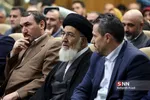 گردهمایی خیرین حقوق مهرورز