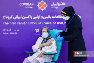 آغاز فاز سوم تزریق واکسن کووایران برکت