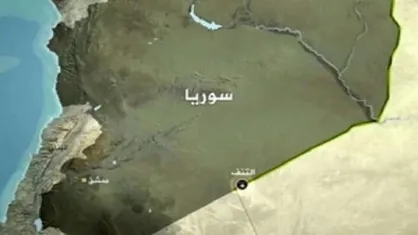 توافق بر سر خروج ۵ هزار عنصر &laquo;ارتش آزاد&raquo; از &laquo;تنف&raquo; سوریه
