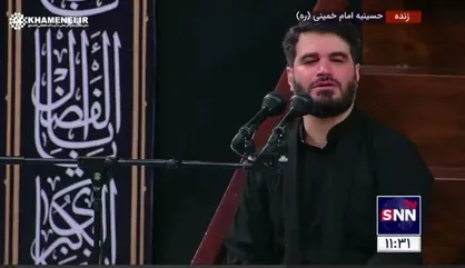 روضه خوانی میثم مطیعی در محضر رهبر معظم انقلاب