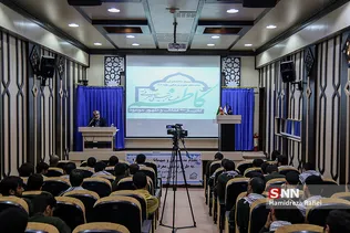 کدخدایی