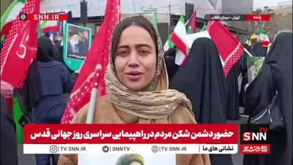 هر سال در راهپیمایی روز قدس شرکت می&lrm;کنم/ اثر حضور مردم از موشک بیشتر است