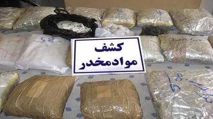 کشف ۱۶۰ کیلوگرم مخدر حشیش توسط مرزبانان