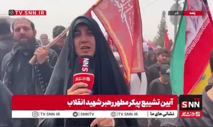 پیکر رهبر شهید به عمود ۳۰ بلوار پیامبر اعظم رسید/ سیل زائران و دلدادگان برای وداع با قائد شهید امت