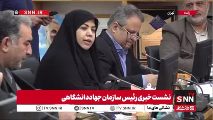 شیخی: غربالگری تخصصی جهاددانشگاهی در موکب&zwnj;ها / ۷ بیمار سرطانی در مراحل اولیه شناسایی شدند