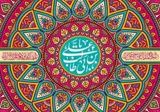 نشانه‌های توبه انسان به روایت امیرالمومنین علی علیه السلام
