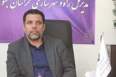 الحاق اراضی جدید به شهرک صنوف آلاینده بیرجند / ساماندهی مشاغل مزاحم