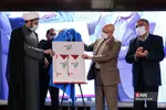 بازدید