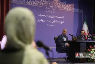 نشست خبری رئیس سازمان امور سینمایی و سمعی بصری
