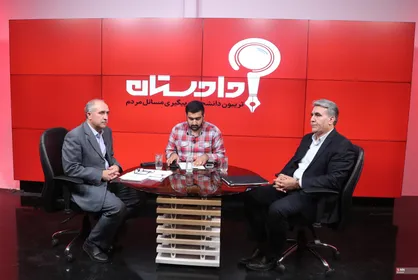 معادن نطنز دچار خلاء قانونی یا تفسیر غلط از قانون/ نظارت بر معادن مستلزم بررسی میدانی است