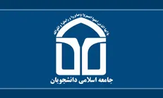 مسئولان از ادامه روند ارائه علم ترجمه‌ای جلوگیری کنند