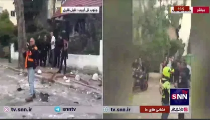 تصاویر از جنوب شهر تلاویو که مورد حمله موفق مقاومت قرار گرفت