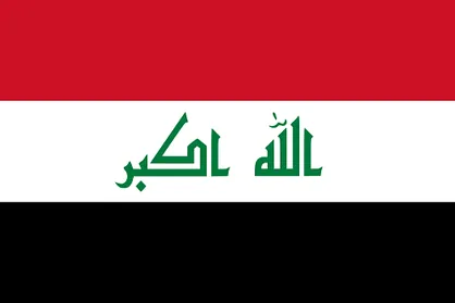 واکنش مقامات عراق به هلاکت ابوبکر البغدادی