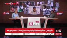 کوثری: اگر جلسات کمیسیون نباشد در زمین خاکی محلمان فوتبال بازی می‌کنم / تاجی سابق و استقلالی فعلی هستم! + فیلم