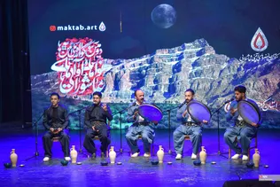 دومین سوگواره ملی آواها و نواهای عاشورایی در شیراز