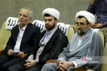 نشست تخصصی شکست منافقین