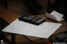 آزمون شفاهی پذیرفته‌شدگان دکتری دانشگاه رازی از ۲۰ خرداد آغاز می‌شود
