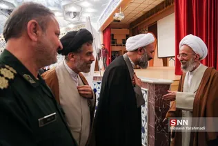 بسیج