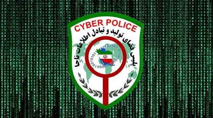 چگونه در بازی&zwnj;های آنلاین امنیت داشته باشیم