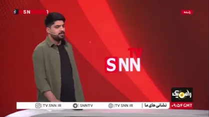 شهید 15 ساله حملات تروریستی اخیر: ما دانش&zwnj;آموخته میدان&zwnj;های نبردیم / دست&zwnj;نوشته محمدمهدی سبحانی&zwnj;فر پاسخ دندان&zwnj;شکن دهه هشتادی&zwnj;ها به قماربازان تاریخ است