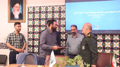 دبیر شورای تبیین مواضع بسیج دانشجویی استان اصفهان معرفی شد