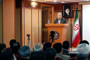 ییییس