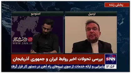 عباس زاده: مصلحت ایجاب می&zwnj;کند که تا این حد بگویم که برخی از کشورها به دنبال به هم زدن روابط ایران با سایر کشورها هستند
