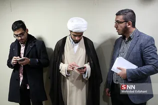 قائم مقام
