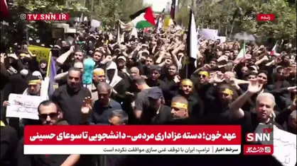 فریاد مرگ بر آمریکا در روز تاسوعا/ اگر سنگرشکن دارید ما خیبرشکن داریم