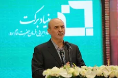 فعالیت بنیاد برکت در ۳۰۰۰ روستای کشور / سال گذشته ۴۰،۰۰۰ فرصت شغلی در مناطق محروم ایجاد کردیم