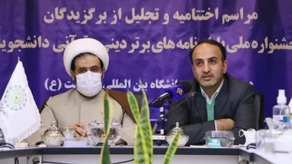علوم انسانی اسلامی بدون توجه به معارف قرآنی بی&zwnj;معناست