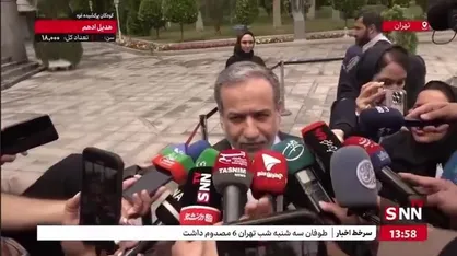 عراقچی در پاسخ به SNNTV: خط قرمزهای ما در خصوص غنی سازی به طرف آمریکایی اعلام شده است