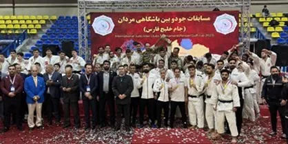 جام خلیج فارس در دستان جودوکاران بوشهری/ لوکوموتیو دوم شد، مس و خوشگوار سوم مشترک