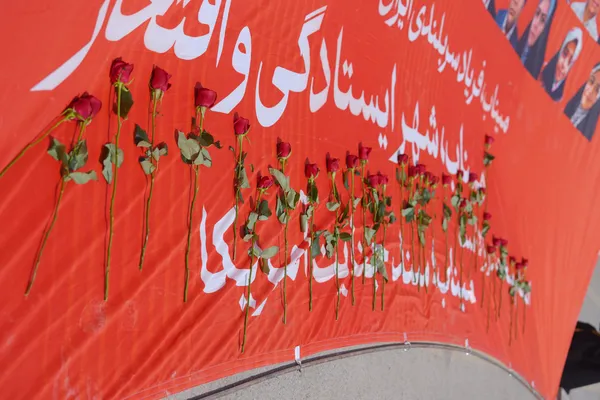 میثاق با شهدای میناب