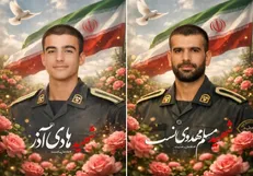 شهادت ۲ پلیس در حمله مسلحانه اغتشاشگران در لردگان