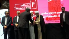 نخبگان قرآنی دانشگاه حکیم سبزواری سه مقام برتر را کسب کردند