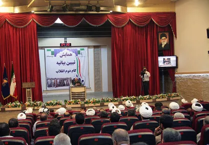 نشست علمی بیانیه گام دوم انقلاب ۱۸ آذر در دانشگاه تهران برگزار می&zwnj;شود