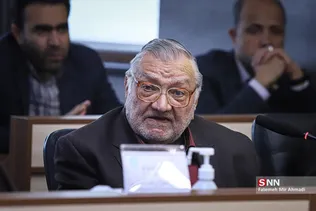 قران و علم