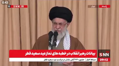 رهبر انقلاب: گروه تبهکار صهیونیستی باید از فلسطین ریشه کن شود+فیلم