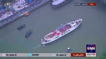 محل برگزاری مراسم افتتاحیه المپیک