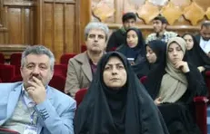 کنفرانس بین‌المللی محاسبات و سامانه‌های توزیع در دانشگاه قم برگزار شد
