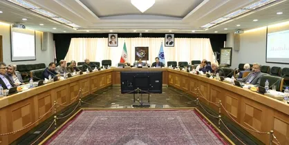نشست رئیس کل بانک مرکزی با مدیران عامل بانک&zwnj;های دولتی
