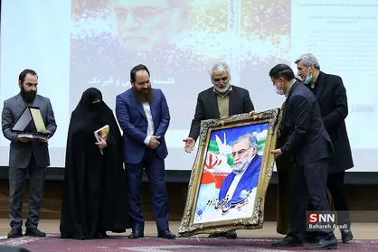 مراسم بزرگداشت شهید محسن فخری&zwnj;زاده در دانشگاه علوم و تحقیقات