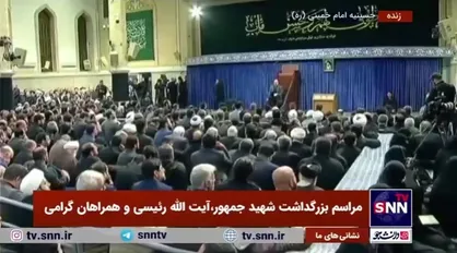 مداحی محمود کریمی در مراسم بزرگداشت شهید آیت الله رئیسی و شهدای خدمت در محضر رهبر انقلاب