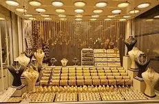 ضرب‌الاجل دادگستری زرند برای اتصال طلافروشی‌ها به سامانه «مها»