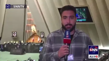 موافقان و مخالفان کلیات لایحه بودجه ۱۴۰۴ چه گفتند؟